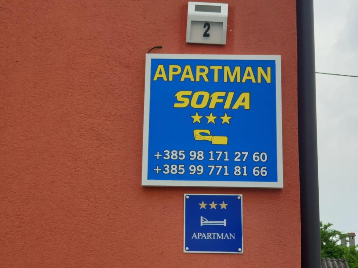 Apartman Sofia Zupanja Luaran gambar